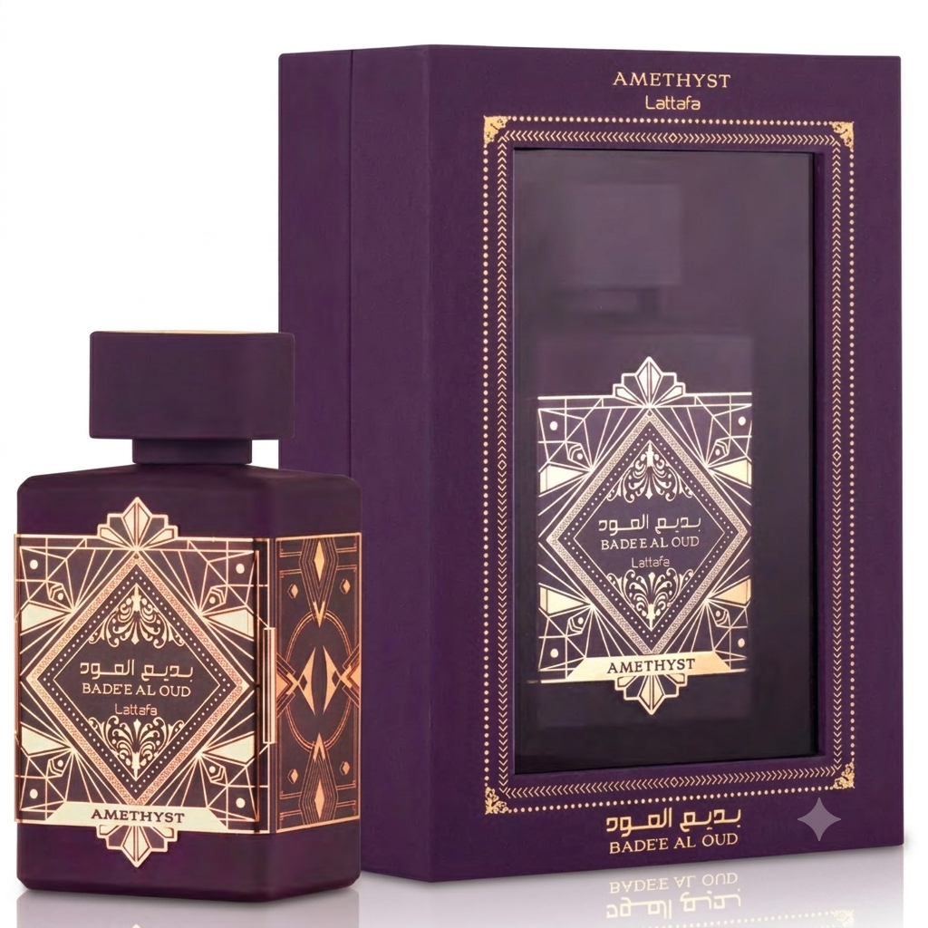 Amethyst Badeel Al-Oud perfume bottle in a deep purple glass bottle with gold geometric patterns, shown next to its matching purple and gold presentation box.
