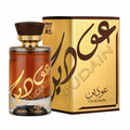 A bottle of Lattafa Oudain perfume with amber-brown liquid and a dark brown cap, shown next to its gold packaging box with Arabic calligraphy and the brand name OUDAIN.