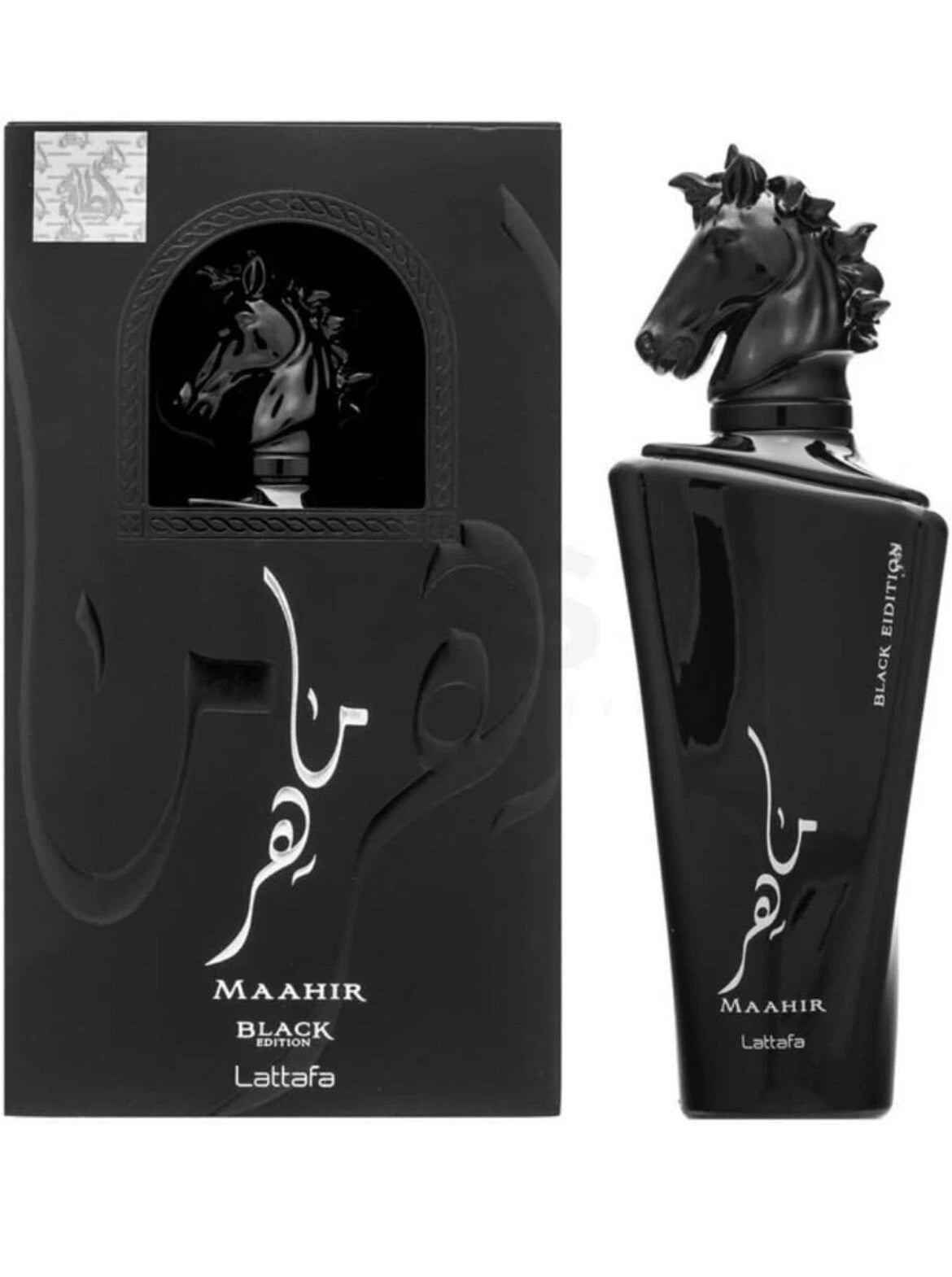 Maahir Black